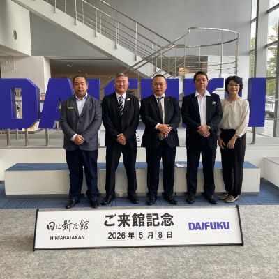 Imagem da Galeria Visita Técnica Empresarial em shiga.