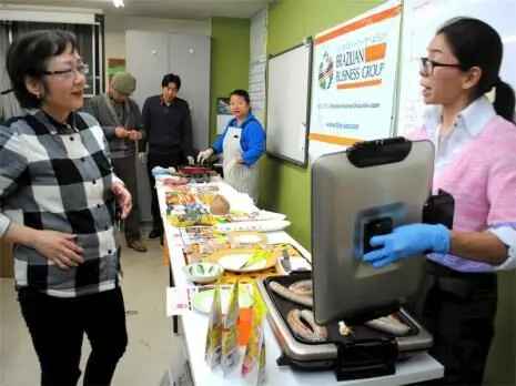 Sabor Brasil Made in Japan