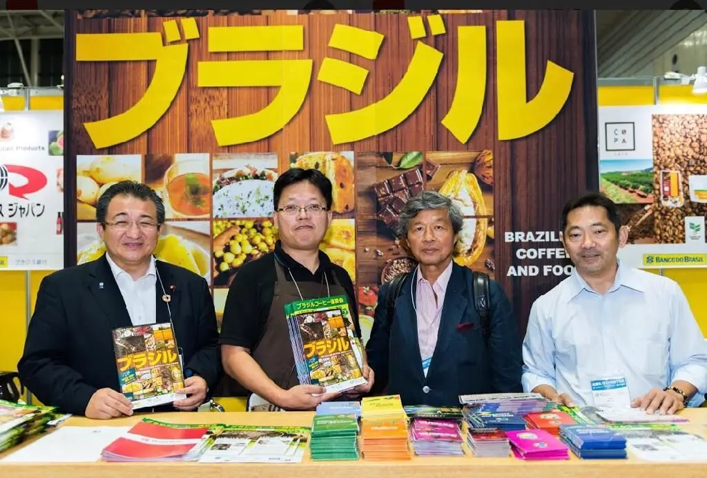 Café simboliza amizade entre Brasil e Japão na Tokyo Café Show