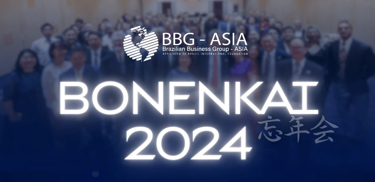 BBG ASIA promove Bonenkai de Confraternização em Aichi